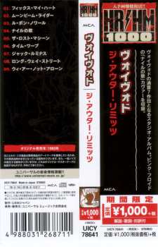 CD Voïvod: The Outer Limits LTD