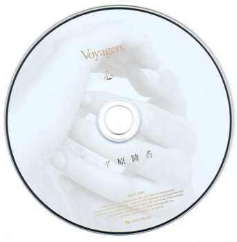 CD Ayaka Hirahara: Voyagers / 心
