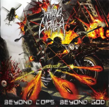 Beyond Cops. Beyond God