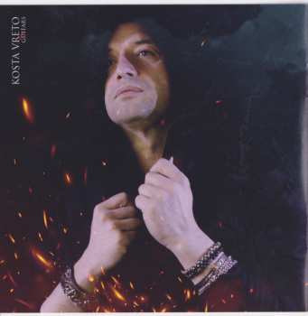 CD Wardrum: Mavericks 