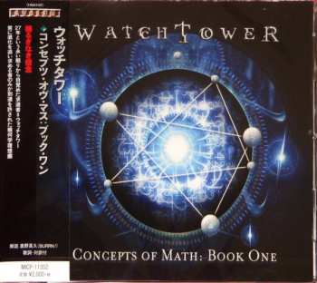 CD Watchtower: Concepts Of Math: Book One