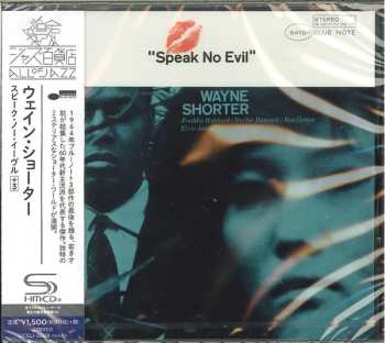 CD Wayne Shorter: Speak No Evil