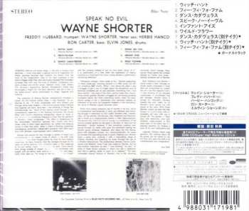 CD Wayne Shorter: Speak No Evil