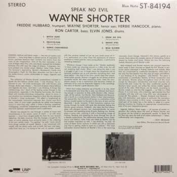 LP Wayne Shorter: Speak No Evil