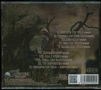 CD Weapon UK: Ghosts Of War