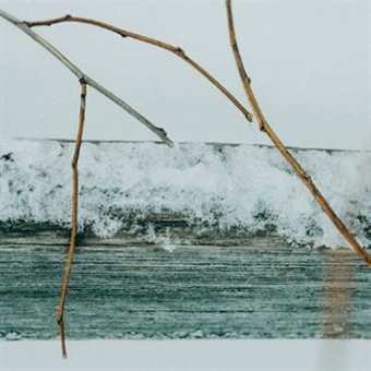 Album Weathered: Everything All At Once