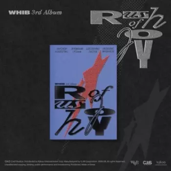 Whib: Rush Of Joy