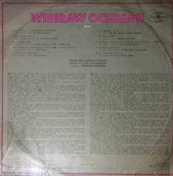 LP Wiesław Ochman: Best Loved Operatic Arias
