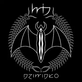 Wij: Dziwidło