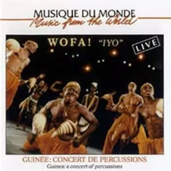 "Iyo"  (Guinée: Concert De Percussions / Guinea: A Concert Of Percussions)