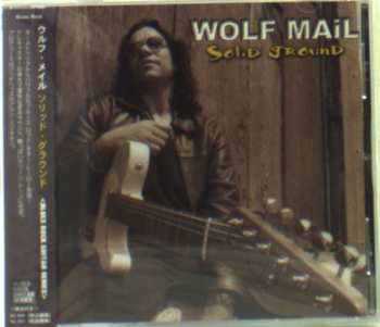 CD Wolf Mail: Solid Ground