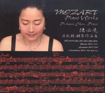2CD Wolfgang Amadeus Mozart: Klavierwerke Vol.1