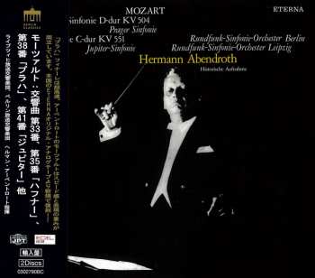 Album Wolfgang Amadeus Mozart: Symphonien Nr.33,35,38,41