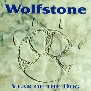 Year Of The Dog