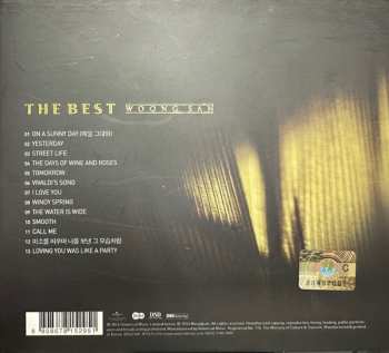 CD Woong San: The Best