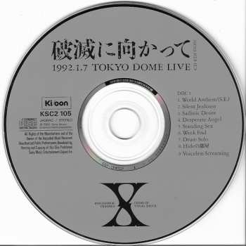 2CD X Japan: On The Verge Of Destruction 1992.1.7 Tokyo Dome Live