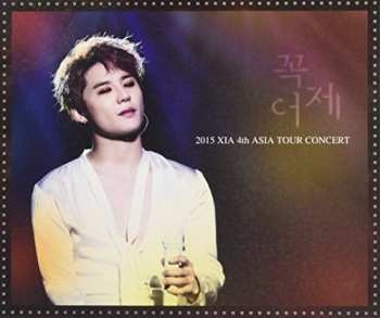Album Xia: 2015 Xia 4th Asia Tour Concert [just Yesterday] In