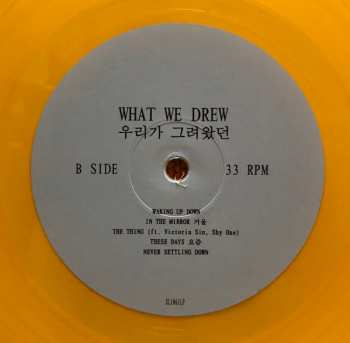 LP Yaeji: What We Drew 우리가 그려왔던 LTD | CLR