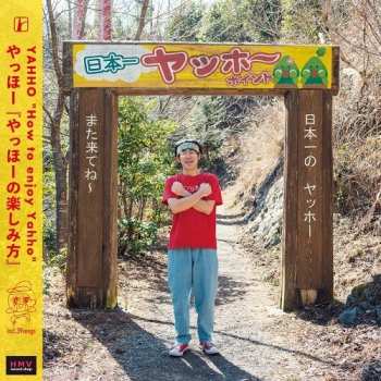 Album Yahho: Yahho No Tanoshimikata