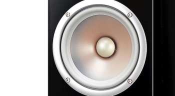 Audiotechnica Yamaha Ns-555