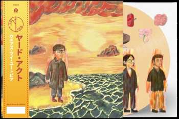 LP Yard Act: Where’s My Utopia? CLR | LTD