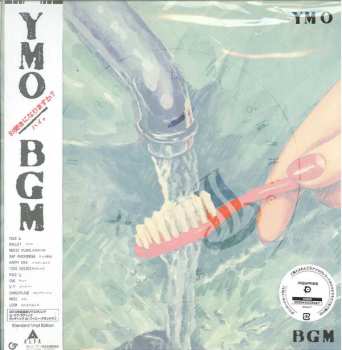 LP Yellow Magic Orchestra: BGM: Standard Vinyl Edition
