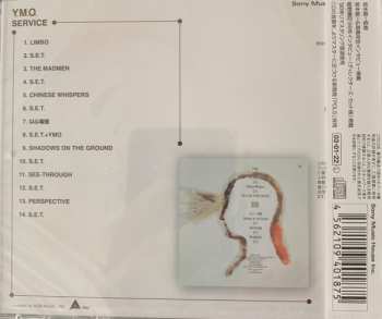 CD Yellow Magic Orchestra: Service