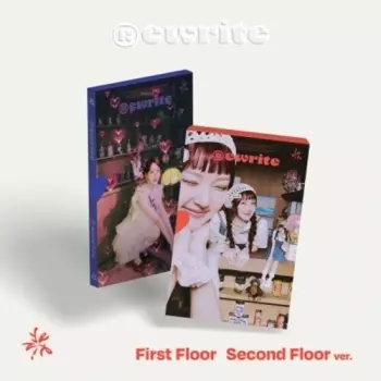 Yerin: Rewrite