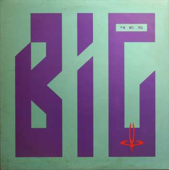LP Yes: Big Generator