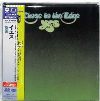 CD Yes: Close To The Edge = 危機 LTD