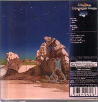 2CD Yes: Tales From Topographic Oceans