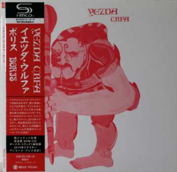 CD Yezda Urfa: Boris LTD