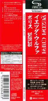 CD Yezda Urfa: Boris LTD