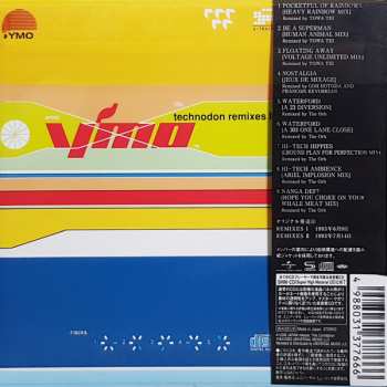 CD Yellow Magic Orchestra: Technodon Remixes I & II