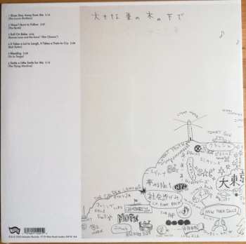 LP Yo La Tengo: Sleepless Night LTD