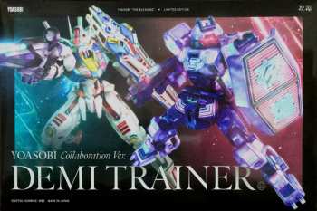 Album Yoasobi: 祝福