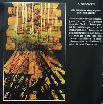 CD Yochk'O Seffer: Adama Ima