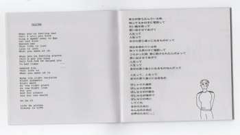 CD The Plastic Ono Band: Between My Head And The Sky