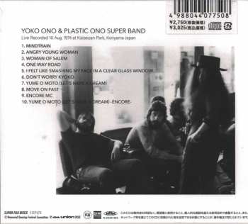 CD The Plastic Ono Band: Let's Have A Dream -1974 One Step Festival Special Edition-