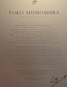3LP/Set di cofanetti Yoko Shimomura: Kingdom Hearts 20th Anniversary Vinyl LP Box