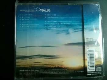 CD Yoko Shimomura: Seiken Densetsu / Legend Of Mana Arrangement Album Promise = 聖剣伝説 Legend Of Mana Arrangement Album - Promise -