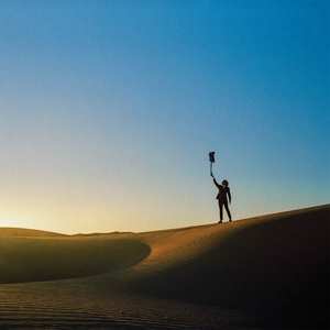 LP Yonatan Gat: Universalists