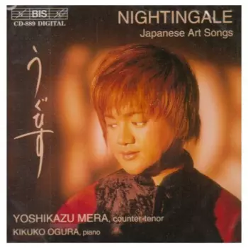 Nightingale (Japanese Art Songs)