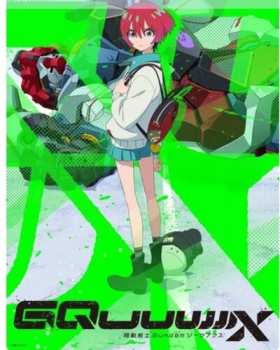 Album Yoshimasa Terui & Masayuki Hasuo: Mobile Suit Gundam Gquuuuuux