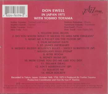 CD Don Ewell: In Japan 1975