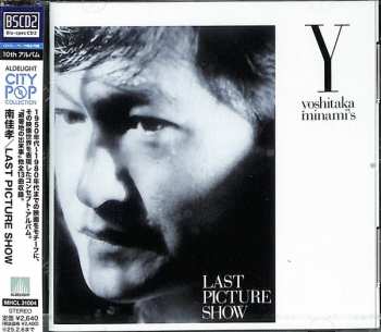 CD Yoshitaka Minami: Last Picture Show