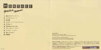 CD Yoshitaka Minami: Montage = モンタージュ