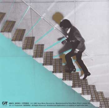 CD Yoshitaka Minami: Silkscreen