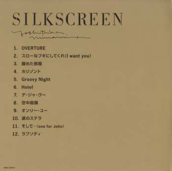 CD Yoshitaka Minami: Silkscreen