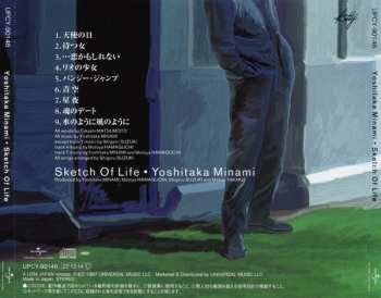 CD Yoshitaka Minami: Sketch Of Life LTD